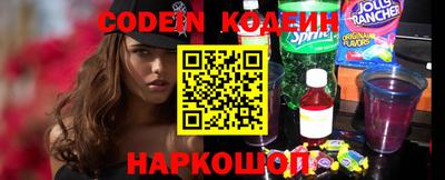 меф VHQ Кунгур