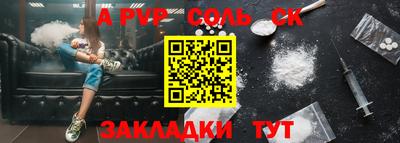 ешки Кумертау