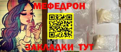 ECSTASY Кулебаки