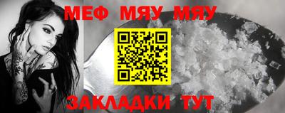 ешки Кумертау