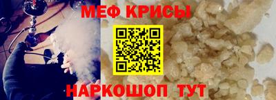 ECSTASY Кулебаки