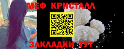 ECSTASY Кулебаки