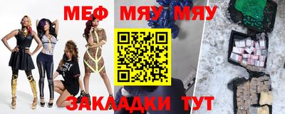 ешки Кумертау