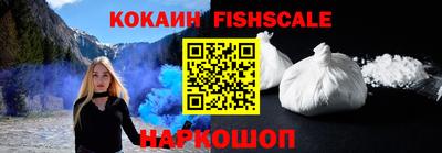 ешки Кумертау