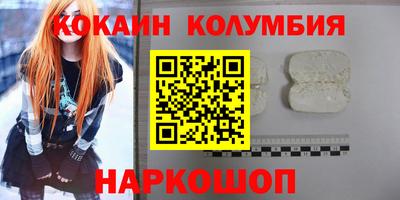 ешки Кумертау