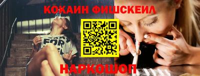 ешки Кумертау