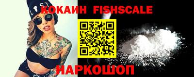 меф VHQ Кунгур