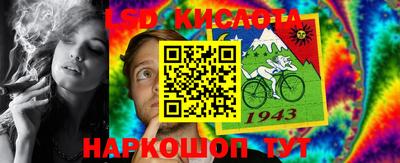 ECSTASY Кулебаки