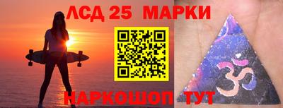 ешки Кумертау