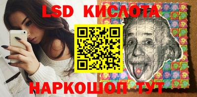 ешки Кумертау