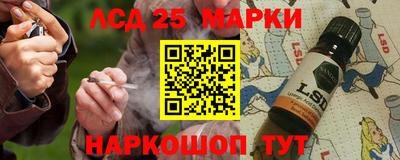 ешки Кумертау