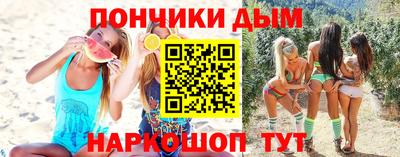 ECSTASY Кулебаки