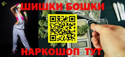 ECSTASY Кулебаки
