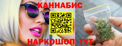ешки Кумертау