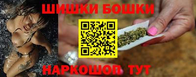 ешки Кумертау