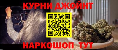 меф VHQ Кунгур