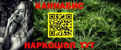 ешки Кумертау