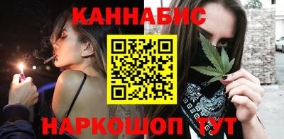 меф VHQ Кунгур