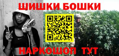 ECSTASY Кулебаки
