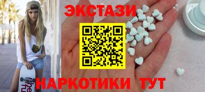 ешки Кумертау