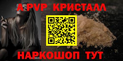 ешки Кумертау