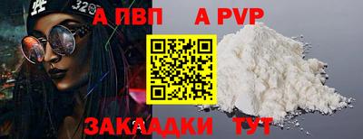 ECSTASY Кулебаки