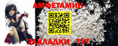 ECSTASY Кулебаки