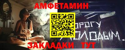 ешки Кумертау