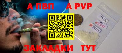ECSTASY Кулебаки
