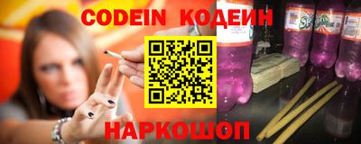 ешки Кумертау