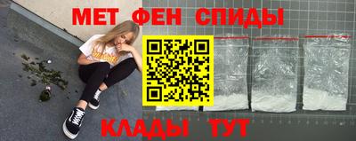 ECSTASY Кулебаки