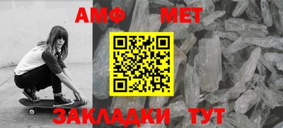 ешки Кумертау