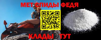 ешки Кумертау