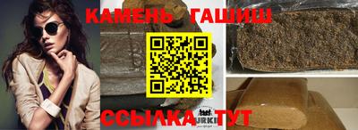 меф VHQ Кунгур
