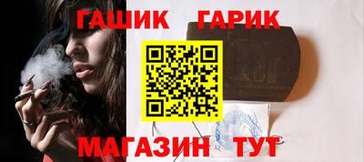 ECSTASY Кулебаки