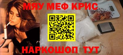 ECSTASY Кулебаки